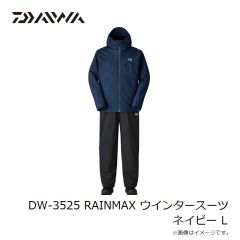 ダイワ　DW-3525 RAINMAX ウインタースーツ ガンメタル L