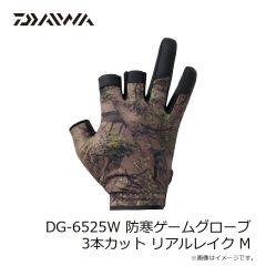 ダイワ　DG-7325W タイタニュームα グローブ 3本カット ネイビー L
