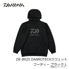 ダイワ　DP-8025 DANROTECHスウェットパンツ グレー XL