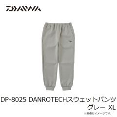 ダイワ　DP-8025 DANROTECHスウェットパンツ グレー XL