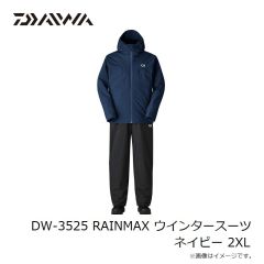 ダイワ　DW-3525 RAINMAX ウインタースーツ ガンメタル L