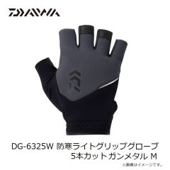 ダイワ　DG-6325W 防寒ライトグリップグローブ 5本カット ガンメタル M