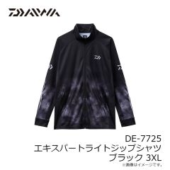 ダイワ　DE-7725 エキスパートライトジップシャツ ブラック 3XL