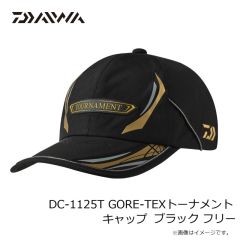ダイワ　D-MAX 剛鋭イサキ Vivid Flash ゴールド 12号