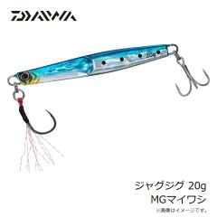 ダイワ　ジャグジグ 20g MGマイワシ