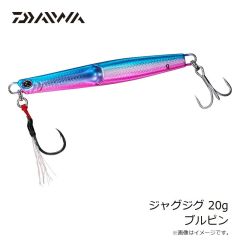 ダイワ　ジャグジグ 20g ブルピン