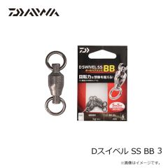 ジャッカル　ジェットロー メタルバディ 明滅ピンクシラス