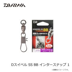 ダイワ　Dスイベル SS BB インタースナップ 1