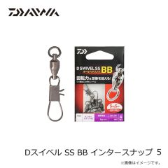 ダイワ　Dスイベル SS BB インタースナップ 1