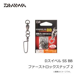 ダイワ　Dスイベル SS BB インタースナップ 1
