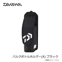 ダイワ　船ジャンボアジ・イサギ仕掛け 3本針2セット入リ 11/12-4