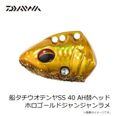 ダイワ　D-MAX カワハギ糸付 SP G パワーワイドフック5.0