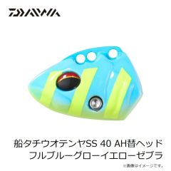 ダイワ　D-MAX カワハギ糸付 SP G パワーワイドフック5.0