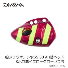 ダイワ　D-MAX カワハギ糸付 SP G パワーワイドフック5.0