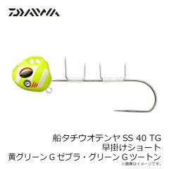 ダイワ　プレッソ ラトリンポッピンバグ ホロシルバーライン