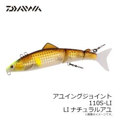 ダイワ　UVFフロッグデュラセンサー×8+Si2 バトルディープグリーン 42LB(#2.5) -150m