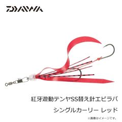 ダイワ　アクセサリーランヤードMG 5.0 ゴールド/ブラック
