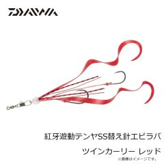 ダイワ　アクセサリーランヤードMG 5.0 ゴールド/ブラック