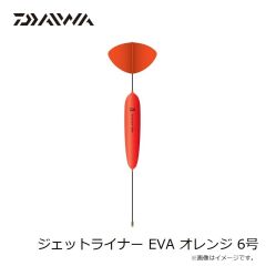 ダイワ　TGベイトタチウオ 180g ハーフミラーピンク