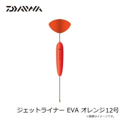 ダイワ　TGベイトタチウオ 180g ハーフミラーピンク