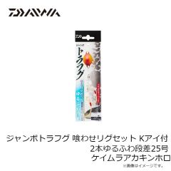 パームス　DS-50S ビットアーツ・ディグリー50S H-167 テキーラサンライズCH