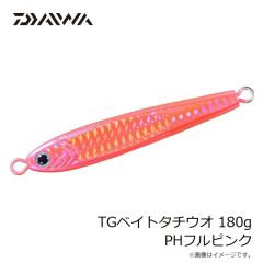 ダイワ　TGベイトタチウオ 180g PHフルピンク