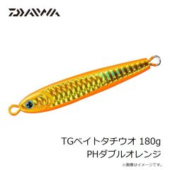 ダイワ　TGベイトタチウオ 180g PHダブルオレンジ