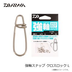 ダイワ　エメラルダスシャインLC-LI 3.0 LIマックスレーザー