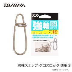 ダイワ　エメラルダスシャインLC-LI 3.0 LIマックスレーザー