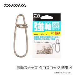 ダイワ　エメラルダスシャインLC-LI 3.0 LIマックスレーザー