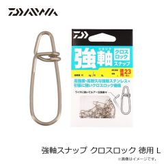 ダイワ　エメラルダスシャインLC-LI 3.0 LIマックスレーザー