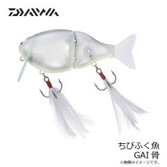 ダイワ　ちびふく魚 マットシトラスチャート