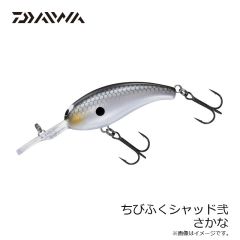 ダイワ　ちびふくシャッド弐 さかな