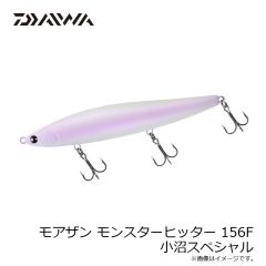 シマノ　BP-074Y リールガード(電動リール用) L ネイビー