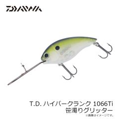 ダイワ　T.D.ハイパークランク 1066Ti 房総ベイト