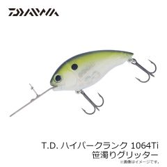 ダイワ　T.D.ハイパークランク 1066Ti 房総ベイト