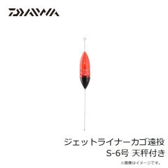 ダイワ　ジェットライナー EVA オレンジ 18号