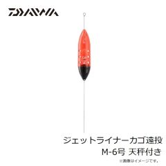 ダイワ　ジェットライナー EVA オレンジ 18号