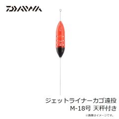 ダイワ　ジェットライナー EVA オレンジ 18号