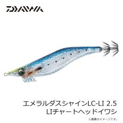 クレイジーオーシャン　オーシャンビーム TR エクステンド OBTR-65ML