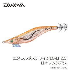 クレイジーオーシャン　オーシャンビーム TR エクステンド OBTR-65ML