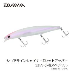 プロックス　PX8042SK タモホルダースリムボディ S ブラック