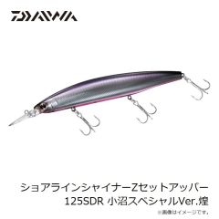 プロックス　PX8042SK タモホルダースリムボディ S ブラック