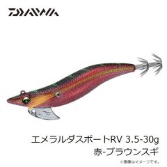 ダイワ　紅牙遊動テンヤSSフリリグ 80号 オレンジ/グロー