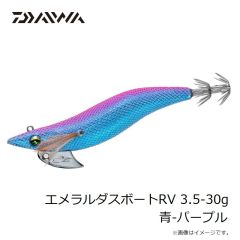 ダイワ　紅牙遊動テンヤSSフリリグ 80号 オレンジ/グロー