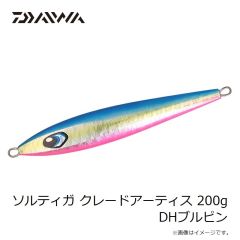 ダイワ　ソルティガ クレードアーティス 150g DHブルピン