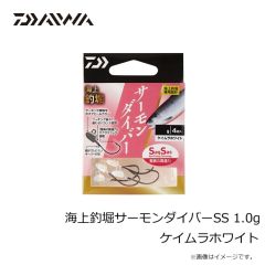 ダイワ　海上釣堀サーモンスイマーSS 5.0g チャート金ラメ