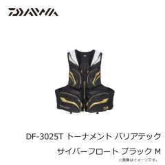 ダイワ　DF-3025T トーナメント バリアテック サイバーフロート ブラック M