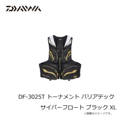 ダイワ　DF-3025T トーナメント バリアテック サイバーフロート ブラック XL