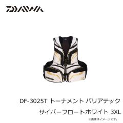 ダイワ　DF-3025T トーナメント バリアテック サイバーフロート ホワイト 3XL